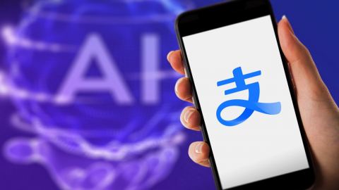 Alipay се превърна в първото в света AI-нативно суперприложение