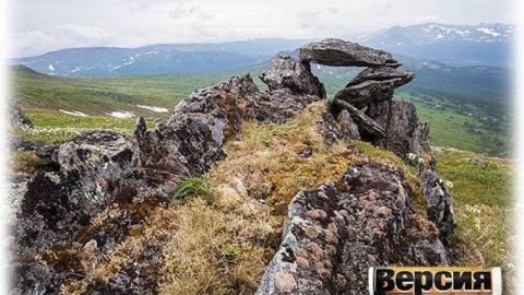 Ресурсен картел на древността: Как климатичните миграции преди 10 000 години преначертаха етническата карта на Евразия