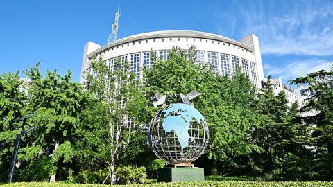 Китайското МВнР оцени положително южнокорейската позиция по Тайванския въпрос