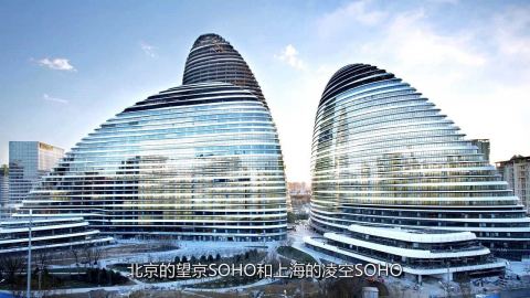 Формулата: Китай опроверга мита, че капитализмът няма алтернатива