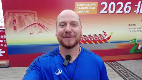 Фестивалът на драконовите лодки в „Из Китай с Павел“