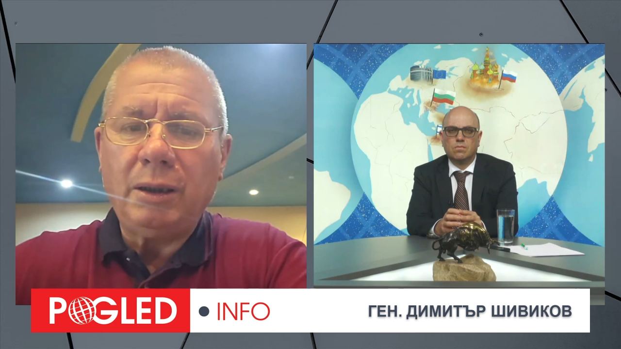 След Украйна сме ние! Ген. Димитър Шивиков нарече това теория на политически лунатици