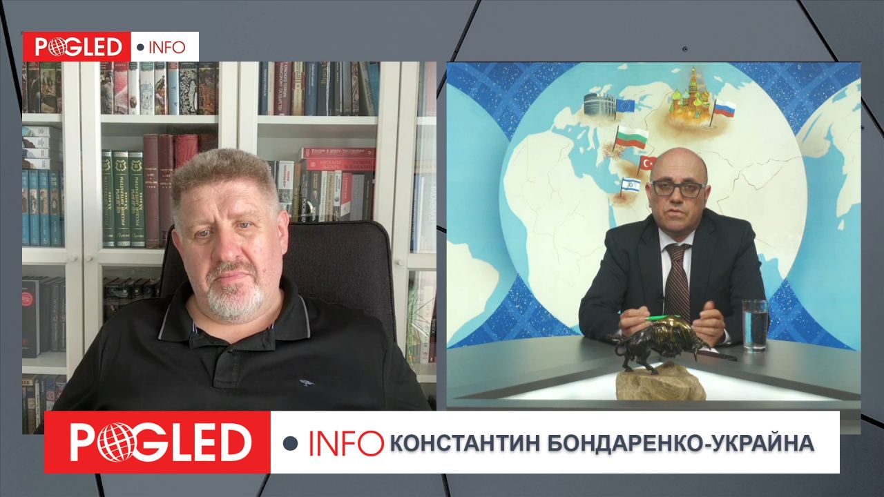Константин Бондаренко: Глобалистите срещу Тръмп, Русия и Китай. Кой управлява света днес?