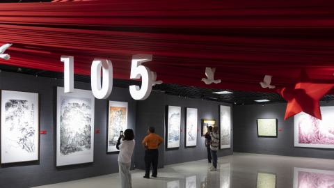 105 години от основаването на Китайската комунистическа партия –постижения, предизвикателства и служене за пример на света