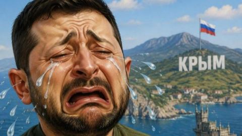 Международният арбитраж в Хага отхвърли морските претенции на Украйна за Крим и Керченския проток