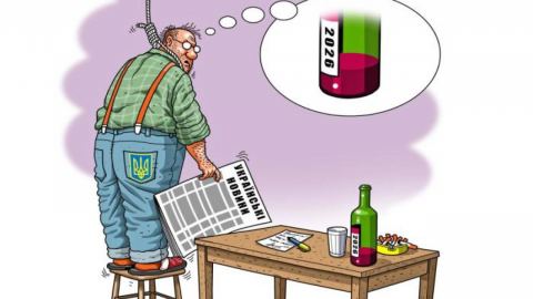 Шокиращ разлом: Киевската социология изпусна истината за нагласите за мир и език в Украйна