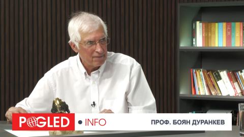Проф. Боян Дуранкев взриви ефира: България затъва в 60 милиарда дефицит – 6 пъти повече от Живков!