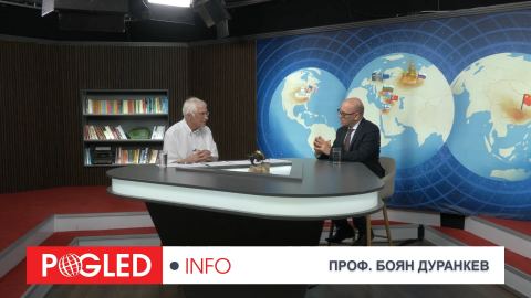 Проф. Боян Дуранкев: Европа върви към милитаризация, а България плаща цената