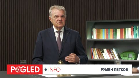 Румен Петков: Кой превръща омразата и насилието в нова обществена норма?
