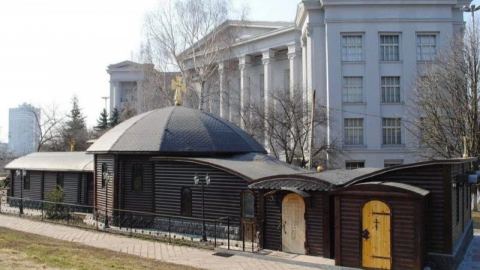 Духовници и миряни с отворено писмо до патриарха: Защитeте Украинската православна църква