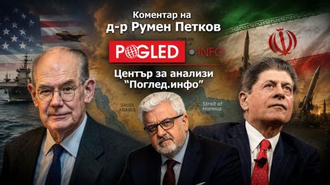 Американското възпиране в Близкия изток навлиза в нова фаза