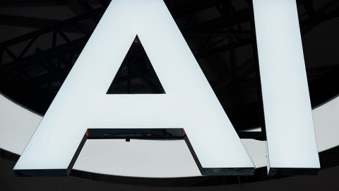 Световната конференция за изкуствен интелект 2026 ще започне на 17 юли