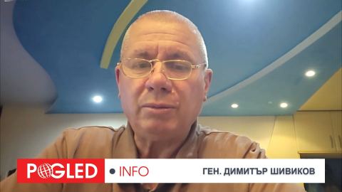 Тръмп постави Европа на колене? Ген. Димитър Шивиков с тежък анализ след срещата на НАТО
