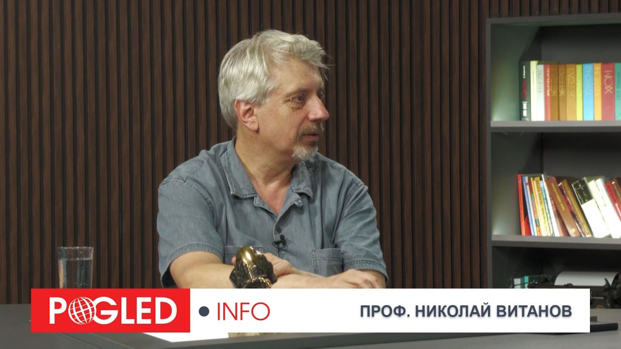 Проф. Николай Витанов: Европа върви към стената, а вярва, че ще мине през нея