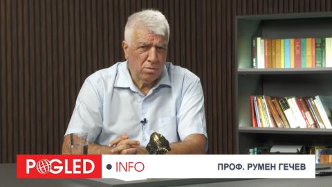 Проф. Румен Гечев: САЩ вече не могат да издържат империята си – Япония и Китай обръщат гръб на Вашингтон!