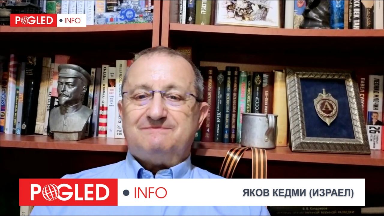 Яков Кедми: Европа върви към катастрофа, а Русия вече е готова за всичко!
