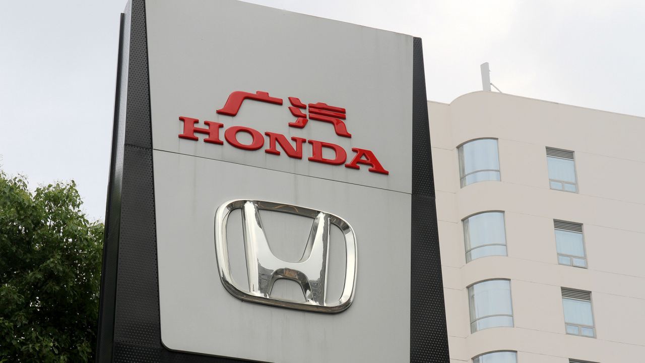 Honda и GAC удължават съвместното си предприятие в Китай до 2038 г.
