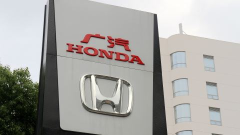 Honda и GAC удължават съвместното си предприятие в Китай до 2038 г.