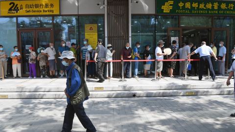 През първото полугодие Китай е отпуснал 1,2 трилиона юана субсидии за основно пенсионно осигуряване