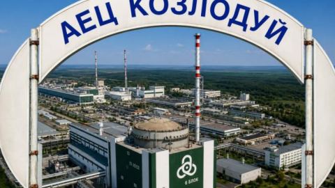 Политика срещу инженеринг: Защо опитът от АЕЦ „Козлодуй“ е критичен за ядрената дилема на Армения
