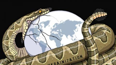Стратегията на украинското МВнР за 2030 г. или игра с емоциите