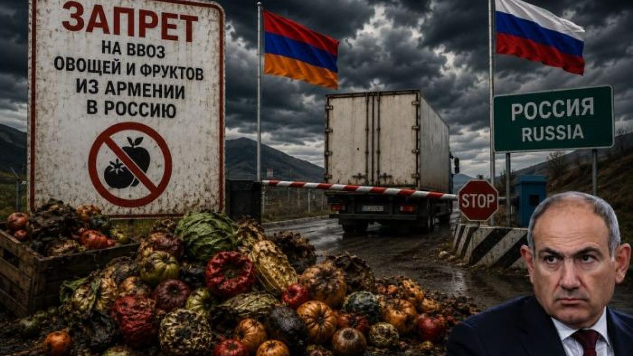 2. Пашинян поиска намеса от Путин за търговската криза след неуспешния опит за завой към ЕС