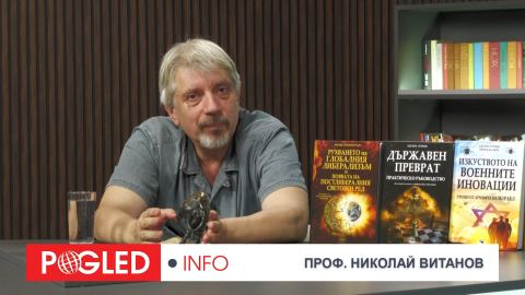 Проф. Николай Витанов: Русия обръща войната! Украйна се разпада! САЩ остават без ракети! Следващите месеци ще променят всичко