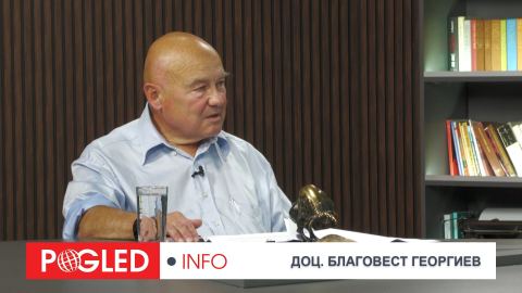 Доц. Благовест Георгиев: Кой забрани реиндустриализацията на България? Шокиращ разговор за Брюксел и дълга