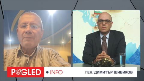 Ген. Шивиков: България вече е въвлечена! Безмер ни превръща в мишена! Най-опасното не е започнало!