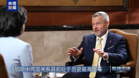 Словашкият президент: Виждам потенциал за сътрудничество в прилагането на новите технологии