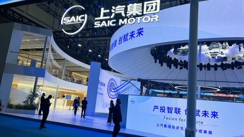 SAIC Motor и General Motors удължават съвместното си предприятие до 2047 г.