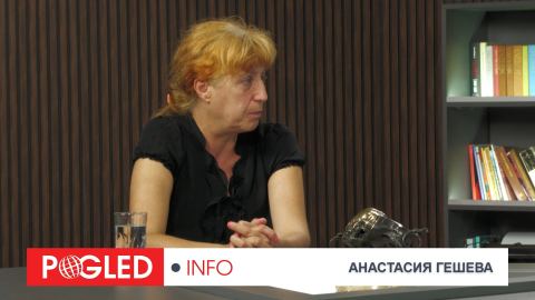 Анастасия Гешева: Западът е изчерпан! Русия вече разбра, че няма с кого да преговаря