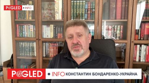 Константин Бондаренко: Тръмп няма да предаде Америка на глобалистите — идва политическо земетресение