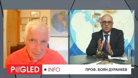Проф. Боян Дуранкев: Доларът отстъпва! Санкциите ще ускорят края на финансовата хегемония на САЩ