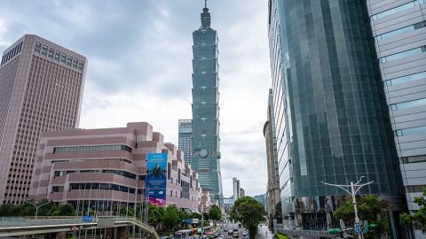 Проведе се митинг в Тайван срещу въоръжаването на японските десни сили и намесата им в тайванския въпрос