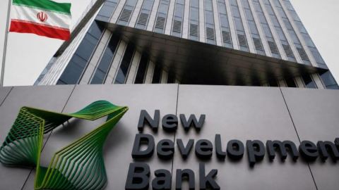Иран предлага финансова мрежа за БРИКС, но НБР все още бави официалното потвърждение за членството