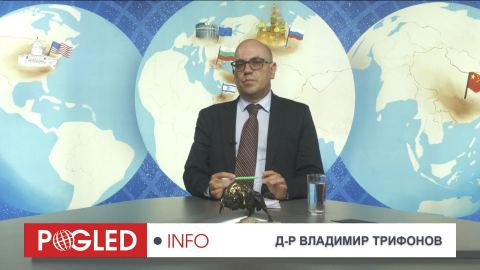 Владимир Трифонов: Америка отстъпва, Китай не иска да я замени — кой ще подреди новия свят?