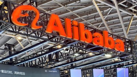 „Алибаба“ отчете 9% ръст на приходите, бизнесът с изкуствен интелект бележи силен скок