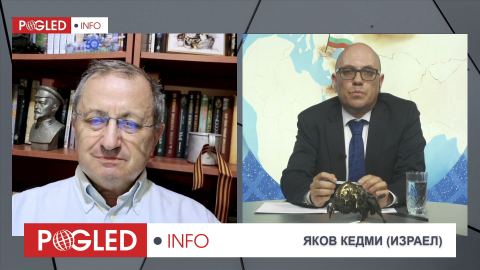 Яков Кедми: Европа се готви за война, без да разбира какво означава война с Русия