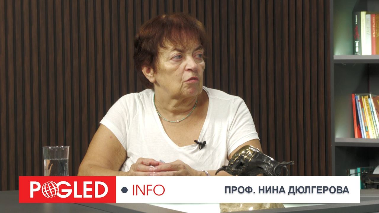 Проф. Нина Дюлгерова: Доларовият свят се изчерпва – започна голямото геополитическо преструктуриране