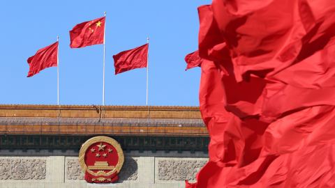 Си Дзинпин даде указания за укрепване и разширяване на резултатите от обучението за концепция за политическите постижения