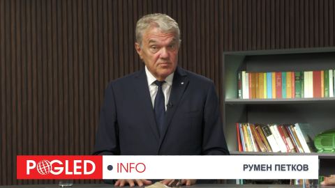 Румен Петков: Скандалът в МВР вече ерозира държавата – някой трябва да понесе отговорност