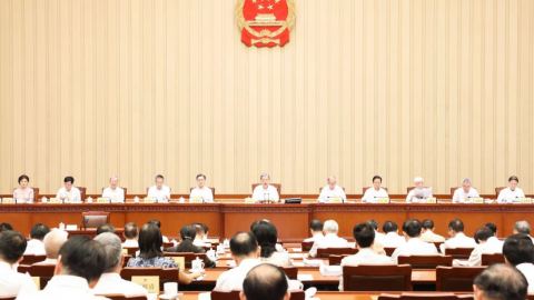 Започна 24-тата сесия на ПК на 14-ото ОСНП