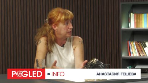 Анастасия Гешева: Тайният полет към Москва – какво принуди Вашингтон да търси Русия?