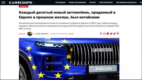 Цената на енергийното скъсване с Русия: Икономическият срив в Германия и Франция според европейски данни