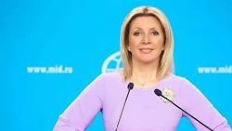 Външното министерство на Русия обяви доклад за Украйна на форума в Москва през септември
