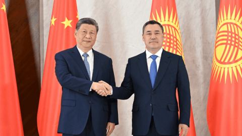 Изграждането на общност на споделена съдба между Китай и Киргизстан е нова отправна точка за укрепване на бъдещите двустранни отношения