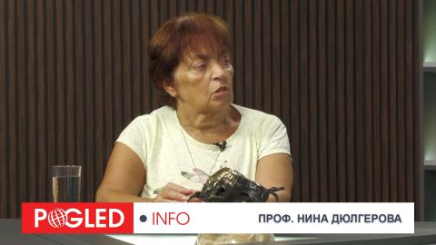 Проф. Нина Дюлгерова: Европа върви към политически взрив – елитите губят контрол