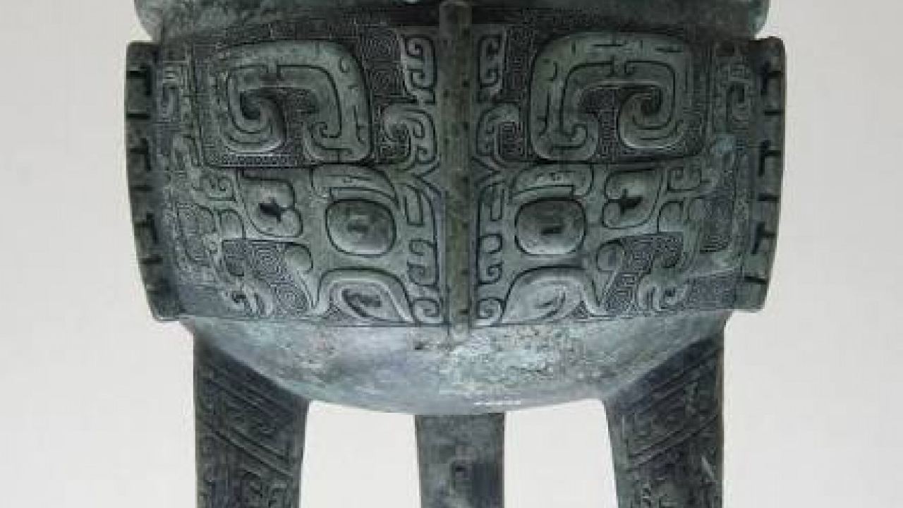 Как шаманските съдове от династията Шан кодираха съвременния бизнес
