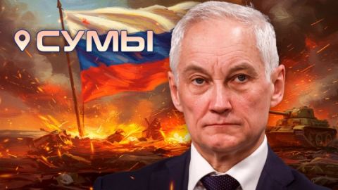 Руските сили разширяват контрола край Суми и Харков с над 100 квадратни километра за денонощие